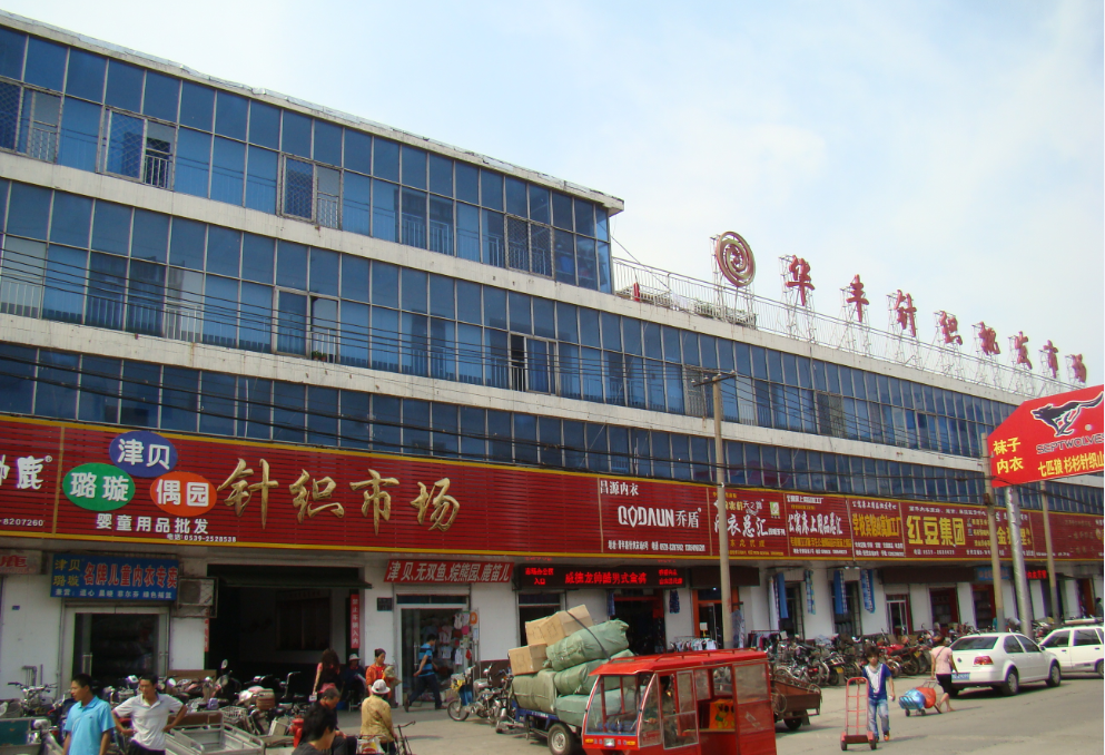 QQ截圖20180331114830.png