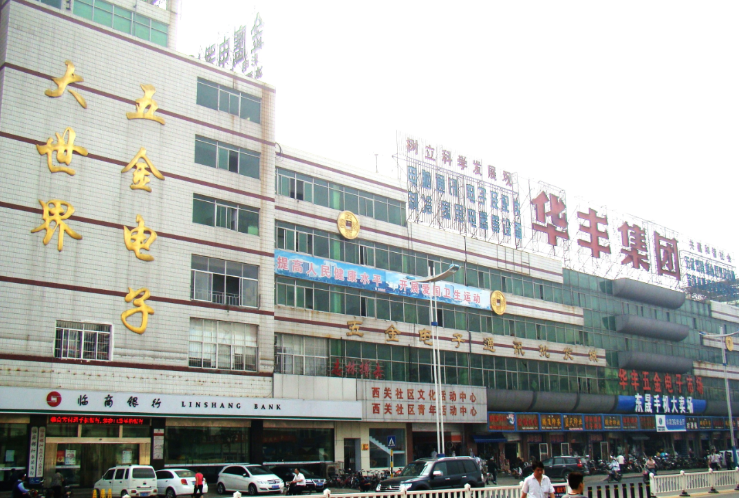 QQ截圖20180331115041.png