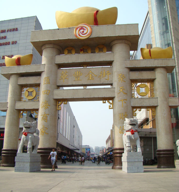 QQ截圖20180331145125.png