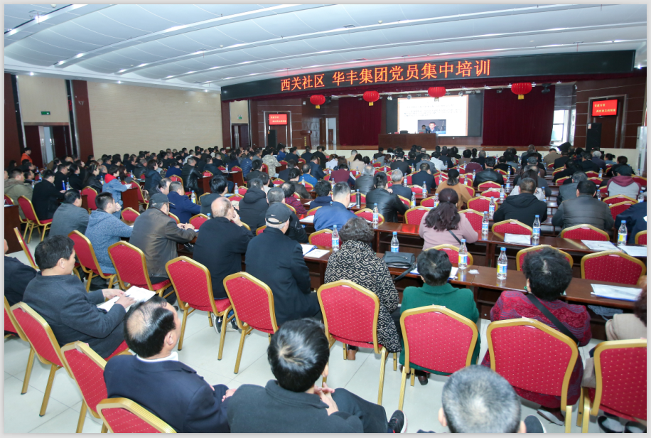 微信圖片_20190320112430.png