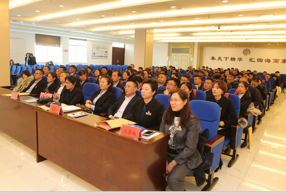 微信圖片_20191226153719.png