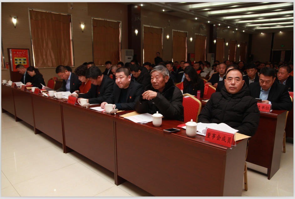 微信圖片_20200104112324.png