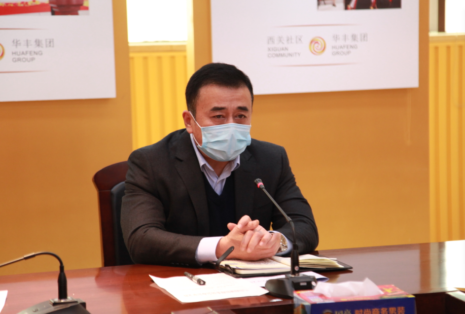 微信圖片_20200219180550.png