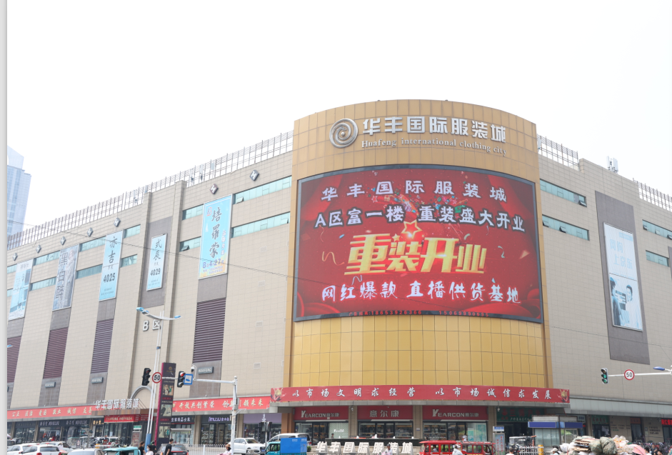 微信圖片_20200818112003.png