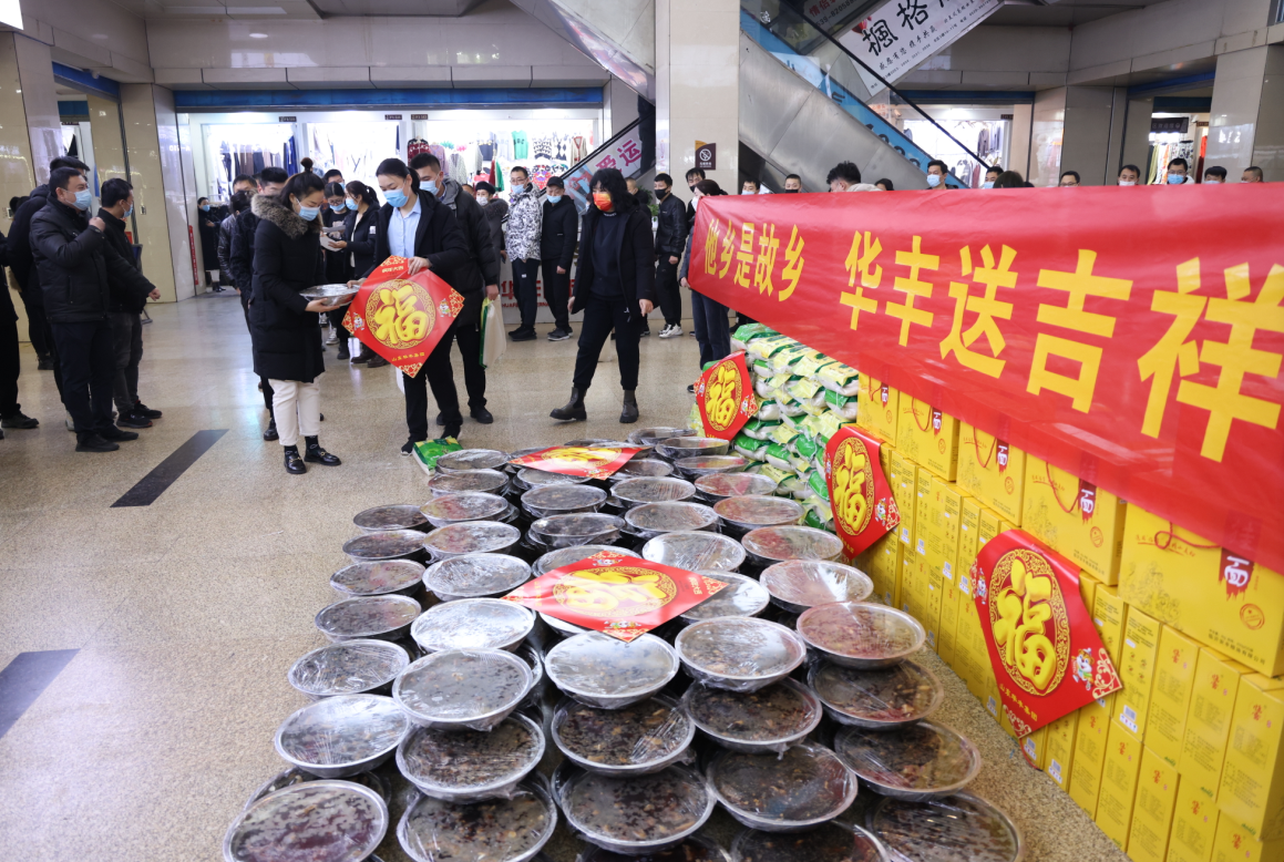 微信圖片_20220126105316.png