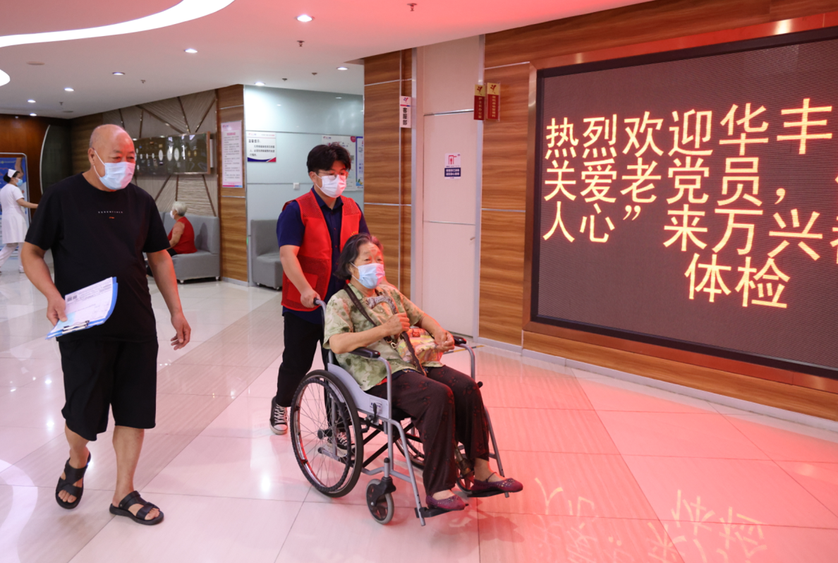微信圖片_20220706115659.png