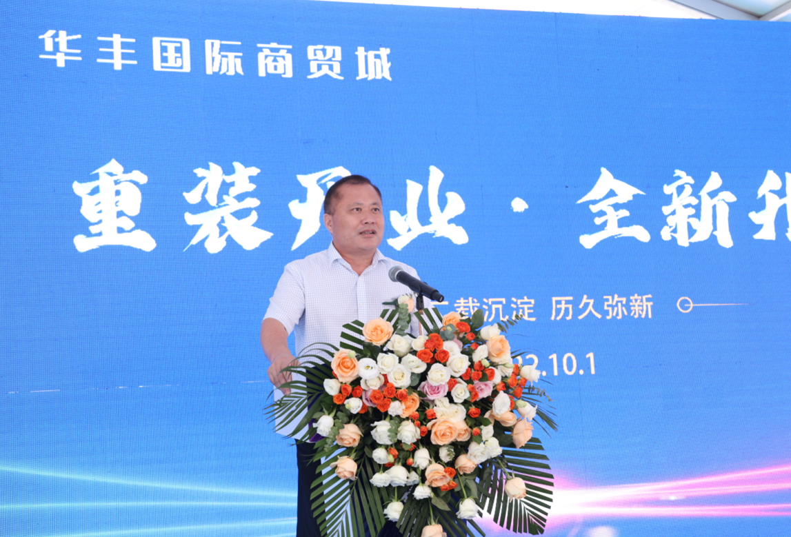 微信圖片_20221001124010.png