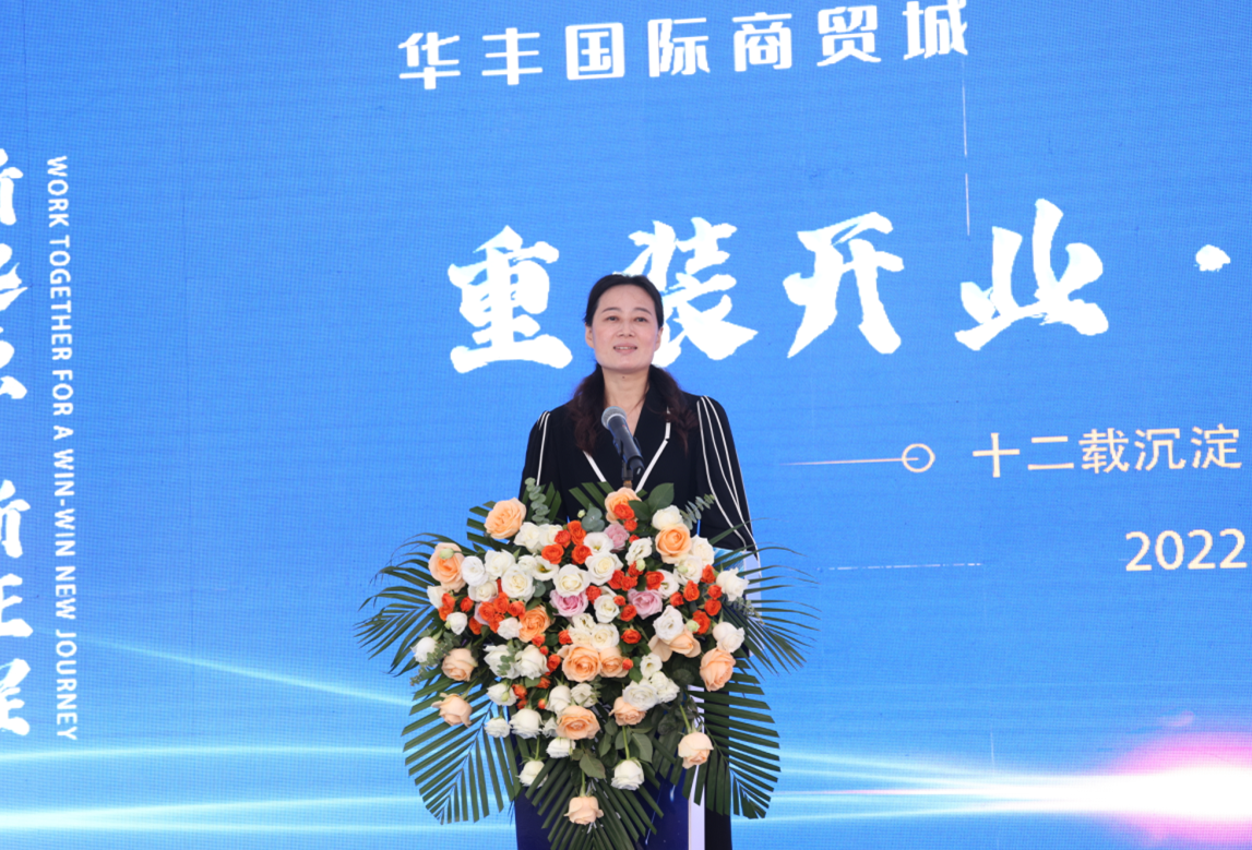 微信圖片_20221001124015.png