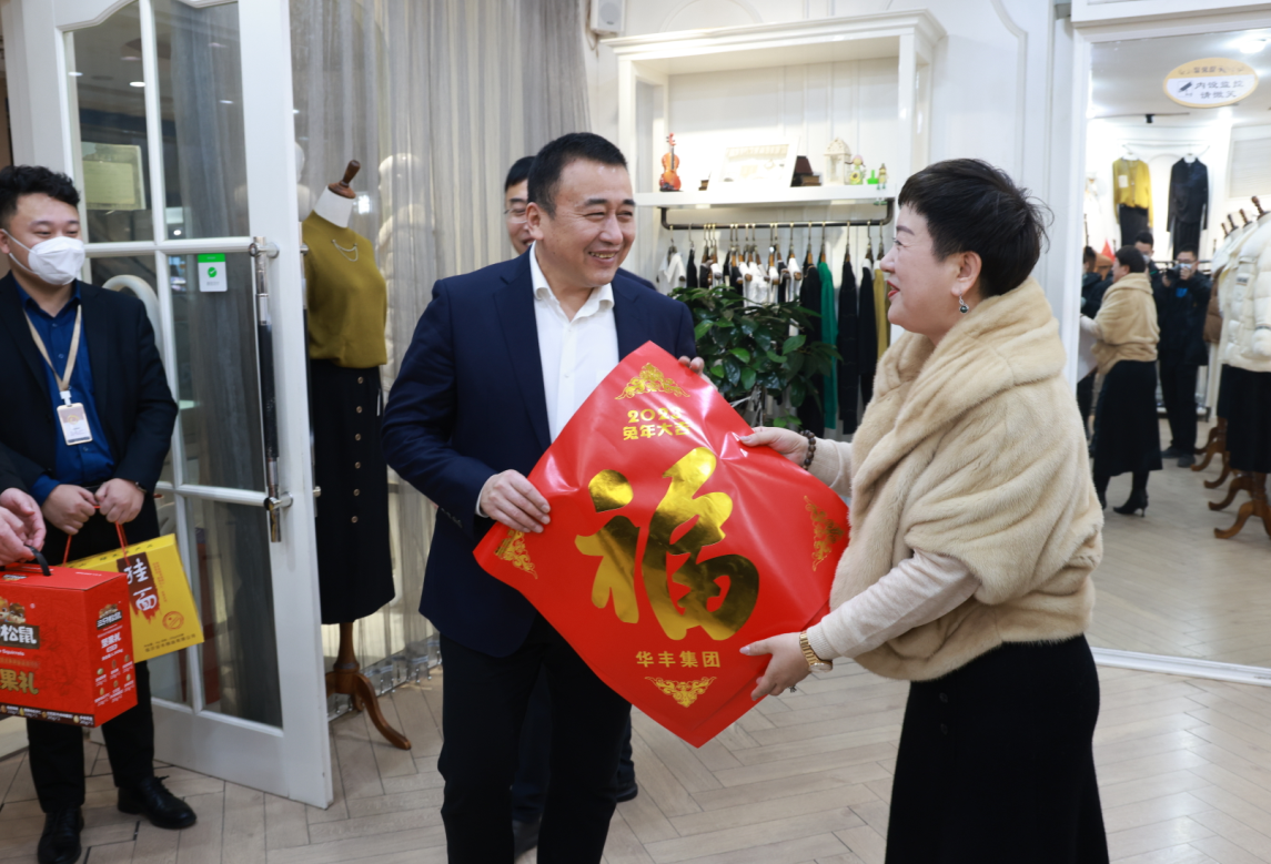 微信圖片_20230113165505.png
