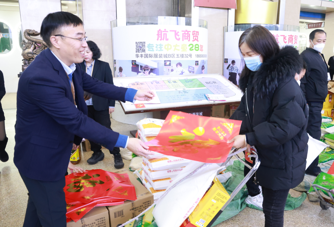 微信圖片_20230113165514.png