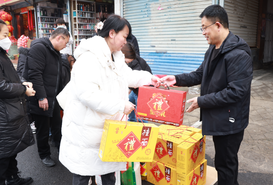 微信圖片_20230113165520.png