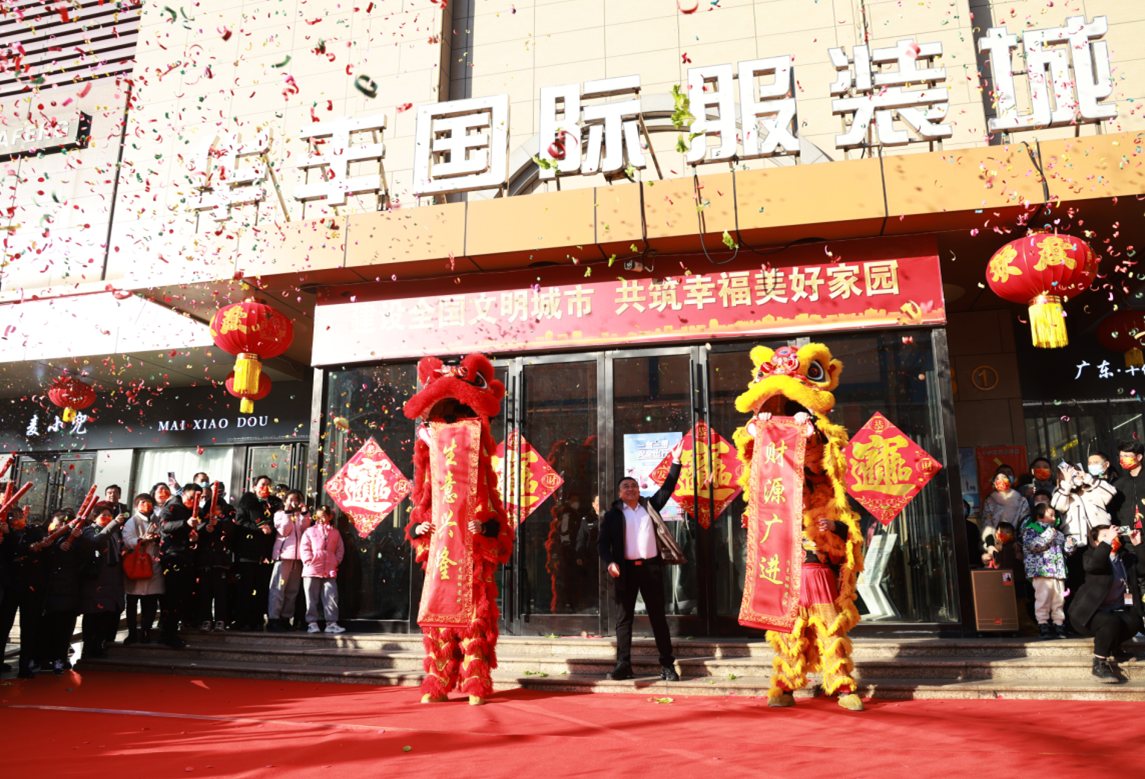 微信圖片_20230129170205.png