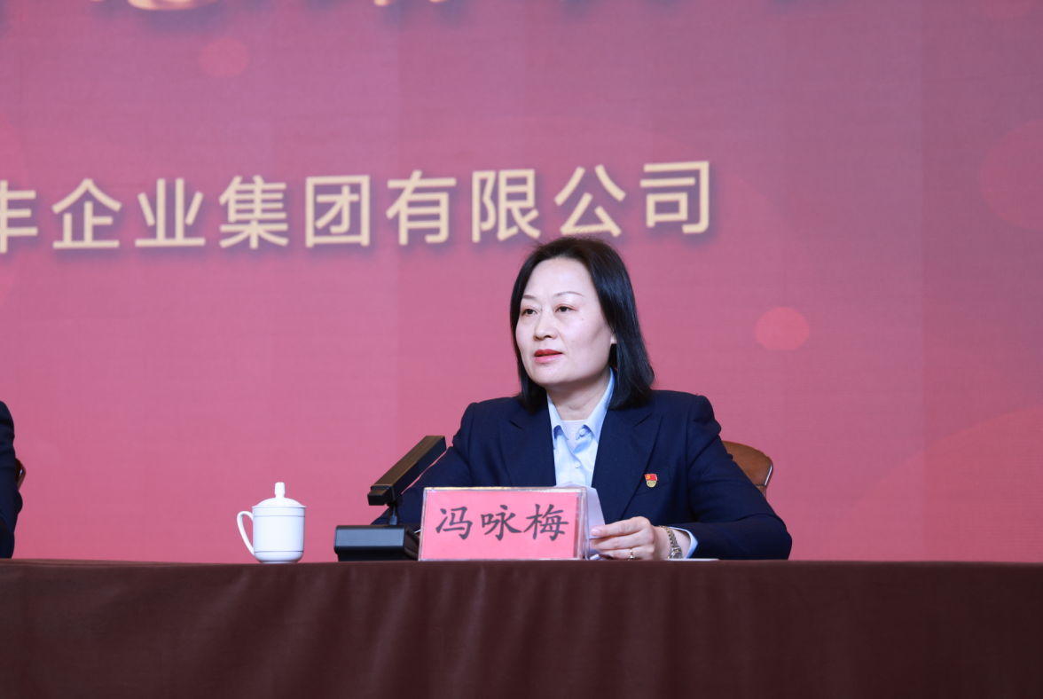 微信圖片_20230208113714.png