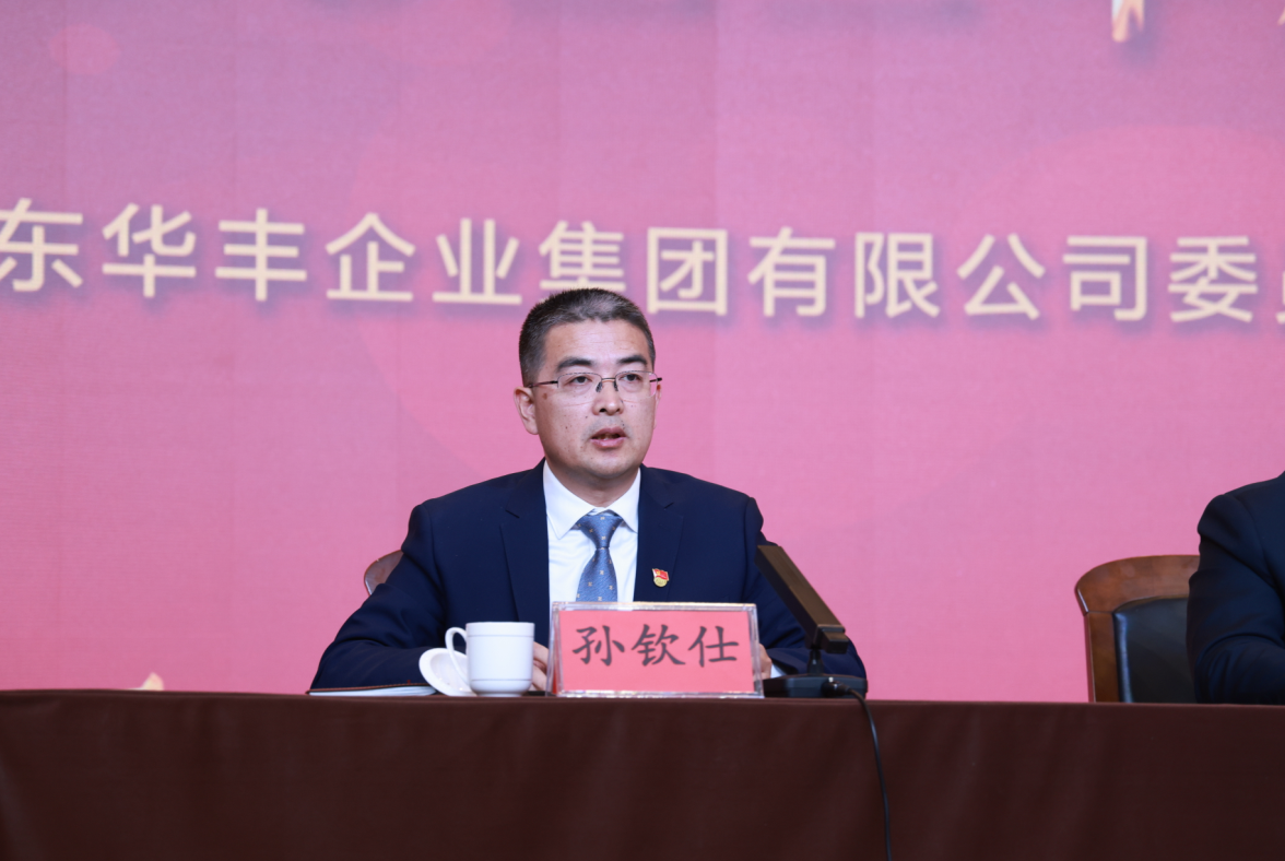 微信圖片_20230208113712.png