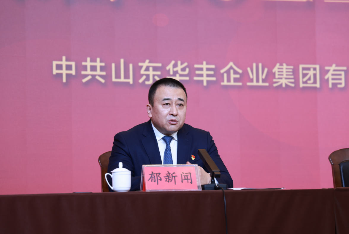 微信圖片_20230208113707.png