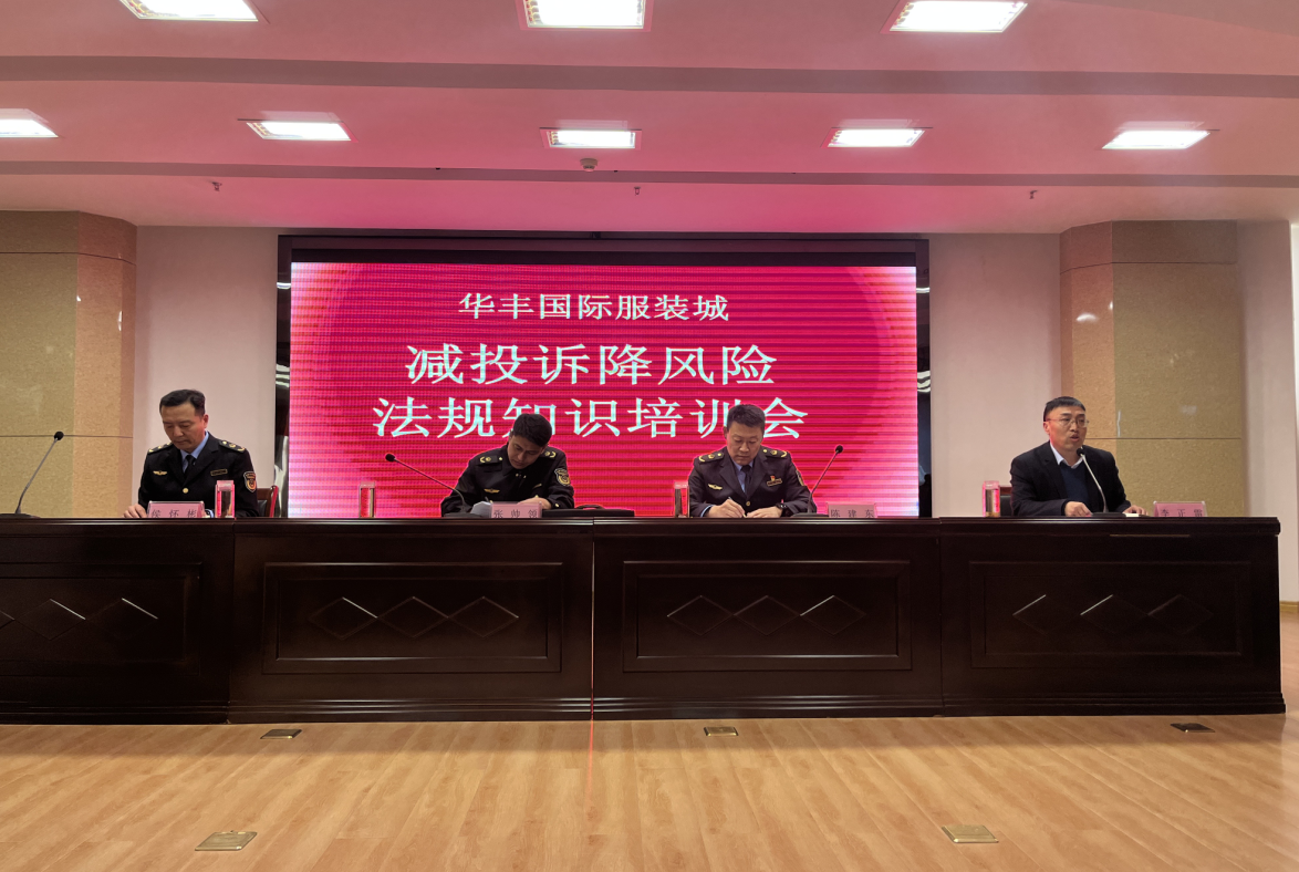微信圖片_20230228163944.png