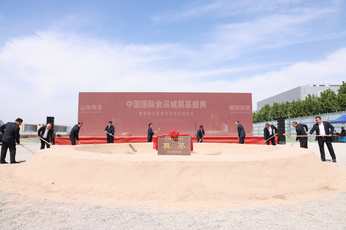 微信圖片_20230508151751.png