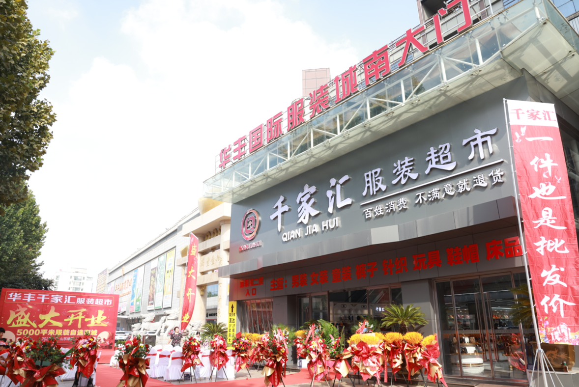 微信圖片_20230909181038.png