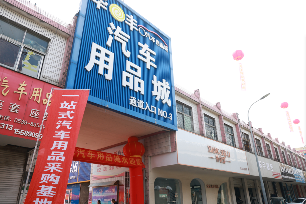 微信圖片_20230909115828_1.png
