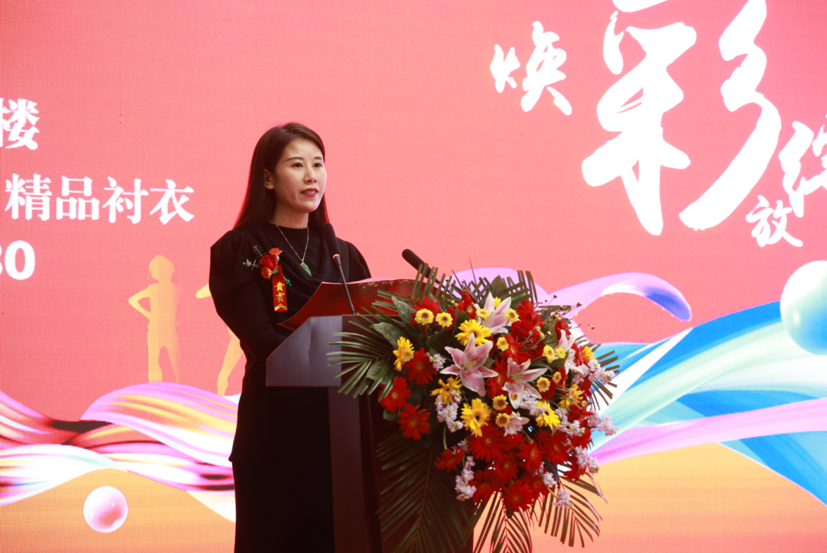 微信圖片_20230926160905.png