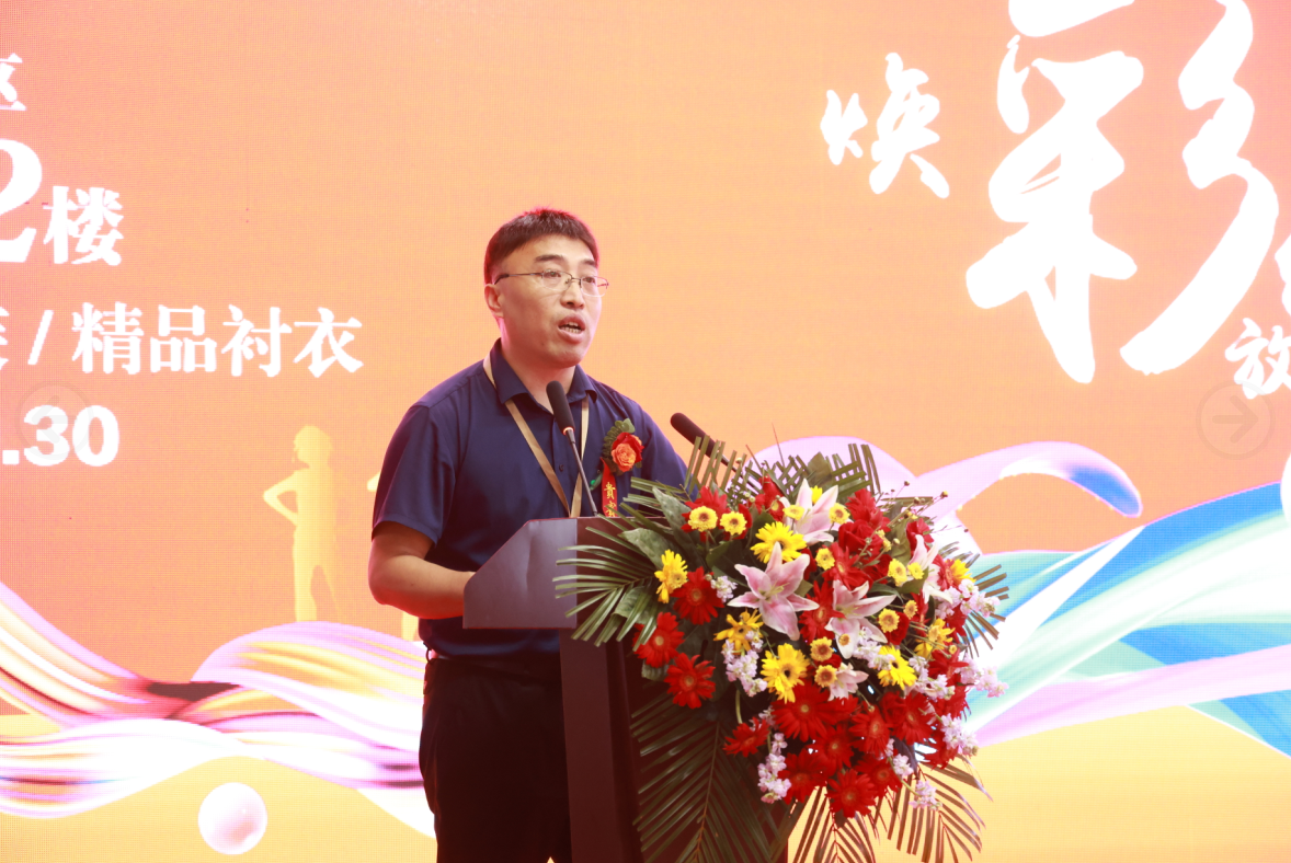 微信圖片_20230926160854.png