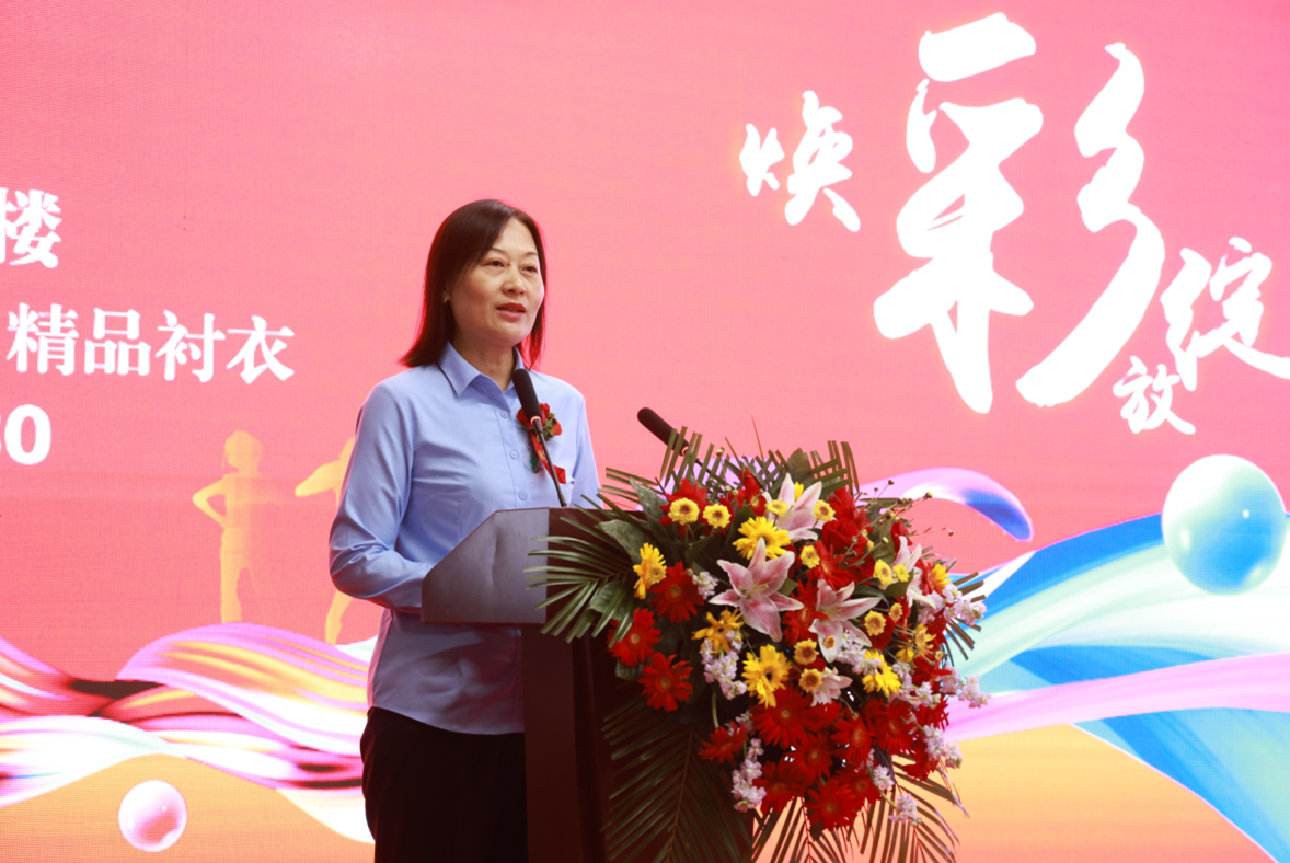 微信圖片_20230926160859.png