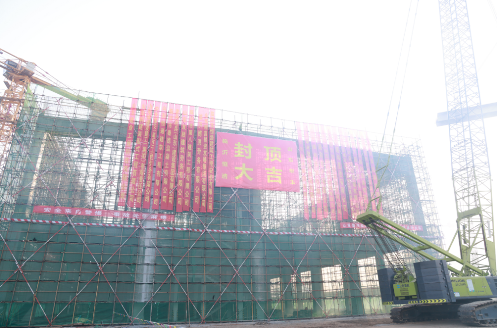 微信圖片_20231211110729.png