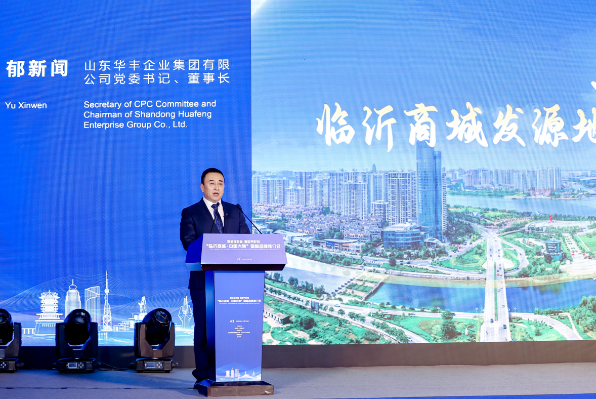 微信圖片_20231220161222.png
