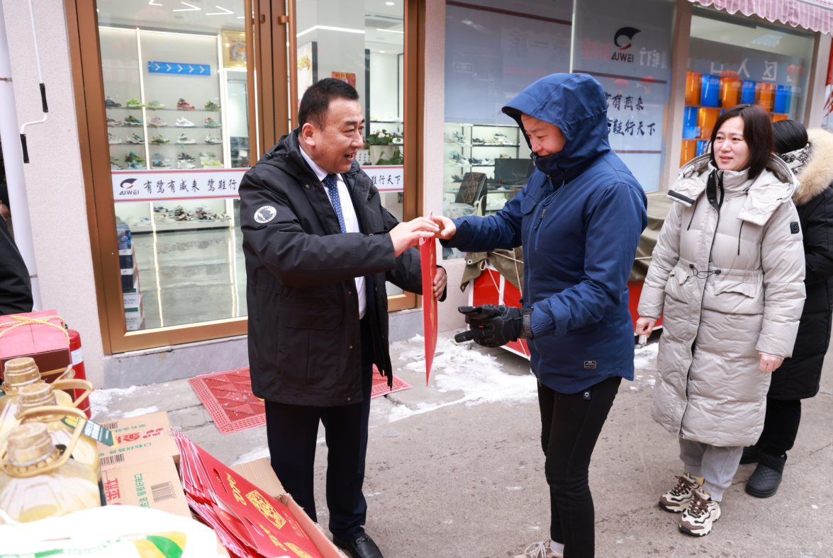 微信圖片_20240202161012.png