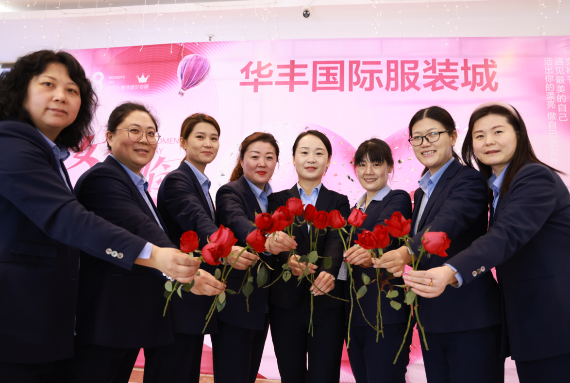 微信圖片_20240308105254.png