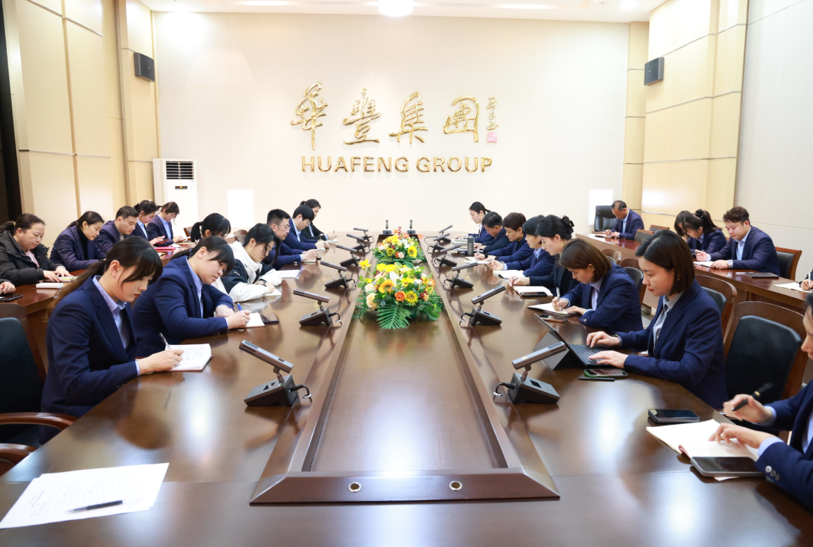 微信圖片_20240322120114.png