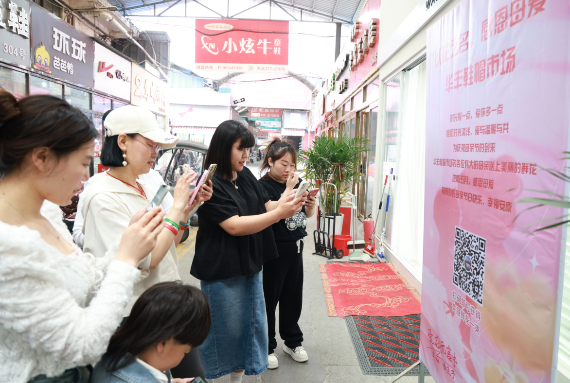 微信圖片_20240511163419.png