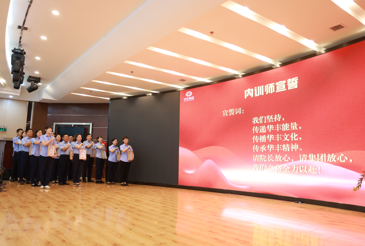 微信圖片_20240910162226.png